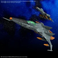 BANDAI HOBBY MECHA COLLECTION DX TYPE 1 SPACE FIGHTER ATTACK CRAFT COSMO TIGER II (DOUBLE SEATER/SINGLE SEATER) [2 machine set] - Space Runaway Ideon - photo 4
