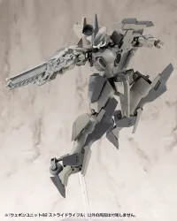 KOTOBUKIYA WEAPON UNIT48 STRIDE RIFLE - M.S.G - photo 5