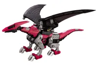 KOTOBUKIYA EHI-7 REDDRA ZENEBUS EMPIRE Ver. - ZOIDS - photo 15
