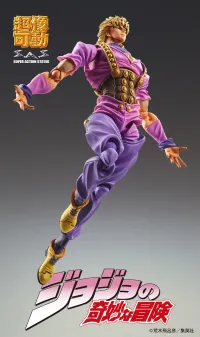 Medicos Entertainment Chozokado「Dio Brando」(3rd-run) - JoJo's Bizarre Adventure - photo 4
