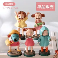 So Many Poses DX Mei "My Neighbor Totoro" (Box/6)