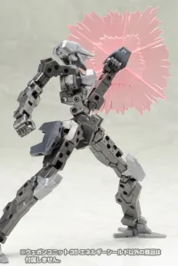 KOTOBUKIYA KOTOBUKIYA WEAPON UNIT 35 ENERGY SHIELD MODELING SUPPORT GOODS - M.S.G - photo 7