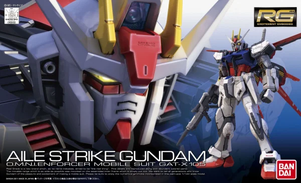 RG 1/144 #03 AILE STRIKE GUNDAM