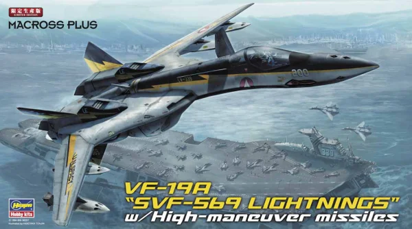 1/72  VF-19A SVF-569 LIGHTNINGS