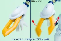 KOTOBUKIYA KWG-00M HEAD SCISSORS - Medarot/Medabots - photo 8