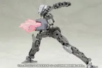KOTOBUKIYA KOTOBUKIYA WEAPON UNIT 35 ENERGY SHIELD MODELING SUPPORT GOODS - M.S.G - photo 12