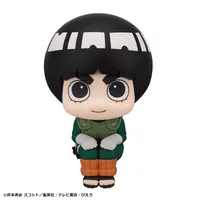 MegaHouse Lookup NARUTO Shippuden Rock Lee - NARUTO - photo 6