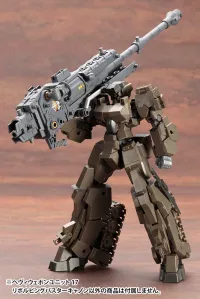 KOTOBUKIYA HEAVY WEAPON UNIT17 REVOLVING BUSTER CANNON - M.S.G - photo 11