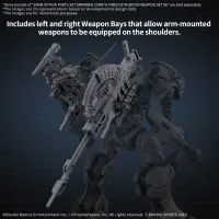 BANDAI HOBBY 30MM OPTION PARTS SET ARMORED CORE Ⅵ FIRES OF RUBICON WEAPON SET 06 - ARMORED CORE - photo 7