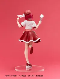 TAITO <Taito Kuji> Oshi no Ko -Actors x Job- Figure - Kana Arima - 【OSHI NO KO】 - photo 3