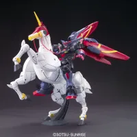 BANDAI HOBBY HGFC Master Gundam & Fuun Saiki - Mobile Fighter G Gundam - photo 2