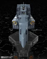 KOTOBUKIYA Free Planets Alliance Forces Battleship Hyperion - Legend of the Galactic Heroes - photo 4