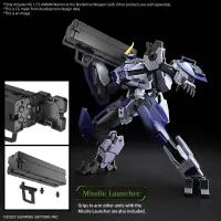 BANDAI HOBBY HG 1/72 AMAIM Warrior at the Borderline Weapon Set8 - AMAIM Warrior at the Borderline - photo 7