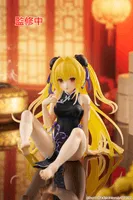 TAITO To Love-Ru Darkness Desktop Cute Figure - Golden Darkness (Chinese Dress Ver.) Renewal - To LOVE-Ru - photo 2