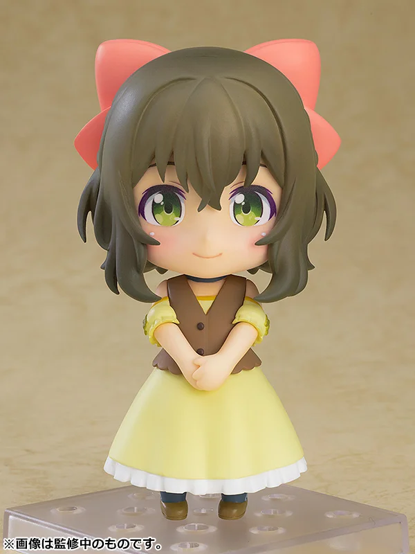 GOOD SMILE COMPANY Nendoroid Fina - Kuma Kuma Kuma Bear Punch!
