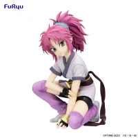 FuRyu HUNTER×HUNTER　Noodle Stopper Figure -Machi- - HUNTER×HUNTER - photo 6
