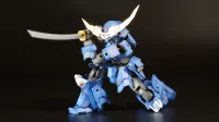 PLUM PMOA PLA ACT12:DATE ARMOR DECORATION VER. - PLA ACT - photo 16