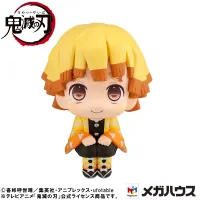 MegaHouse Lookup Demon Slayer：Kimetsu no Yaiba  Zenitsu Agatsuma Smile ver. - Demon Slayer: Kimetsu no Yaiba - photo 8