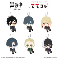 Black Butler Tete Colle (6pc per box)