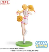 SEGA Luminasta TV Anime My Dress-Up Darling Marin Kitagawa -Cheering!- - My Dress-Up Darling - photo 7