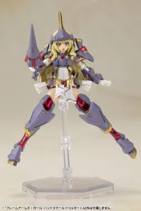 KOTOBUKIYA HAND SCALE DURGA I - Frame Arms Girl - photo 4