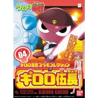 BANDAI HOBBY KERORO - CORPORAL GIRORO - Sgt. Keroro - photo 2