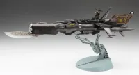 Hasegawa 1/1500  “CAPTAIN HARLOCK SPACE PIRATE DIMENSION VOYAGE” Space Pirate Battleship ARCADIA Third ship [Variant] Attack enhanced type w/ACRYLIC STAND FIGURE - Space Pirate Captain Harlock - photo 3