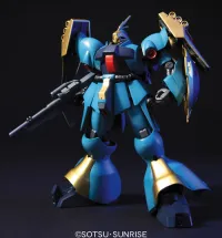 BANDAI HOBBY HGUC 1/144 #83 Jagd Doga (Gyunei) - Mobile Suit Gundam: Char's Counterattack - photo 3