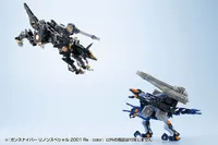 KOTOBUKIYA GUN SNIPER Leena Special 2001 Re/color - ZOIDS - photo 23