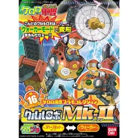BANDAI HOBBY KERORO -  KULULU ROBO MK2 - Sgt. Keroro - photo 2
