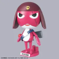 BANDAI HOBBY KERORO - CORPORAL GIRORO - Sgt. Keroro - photo 1