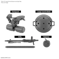 BANDAI HOBBY CUSTOMIZE WEAPONS (HEAVY WEAPON 2) - 30 Minutes Missions (30MM) - photo 4