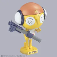 BANDAI HOBBY KERORO -   KURURU MASTER SERGEANT - Sgt. Keroro - photo 3