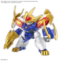 BANDAI HOBBY RYUJINMARU *Limited initial edition - Mashin Hero Wataru - photo 1
