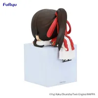 FuRyu Hell's Paradise Hikkake Figure -Sagiri- - Hell's Paradise: Jigokuraku - photo 4