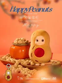 Shenzhen Mabell Animation Development Get Lucky - Kewpish Love (1 BOX) - Blind Boxes - photo 5