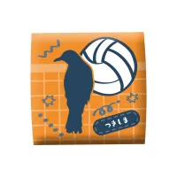 MegaHouse Lookup Haikyu！！  Kei Tsukishima Uniform Ver.  【with gift】 - Haikyu!! - photo 8