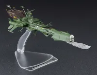 Hasegawa 1/2500 GALAXY EXPRESS 999 ANOTHER STORY ULTIMATE JOURNEY Space Pirate Battleship ARCADIA Third ship - CREATOR WORKS SERIES - photo 2