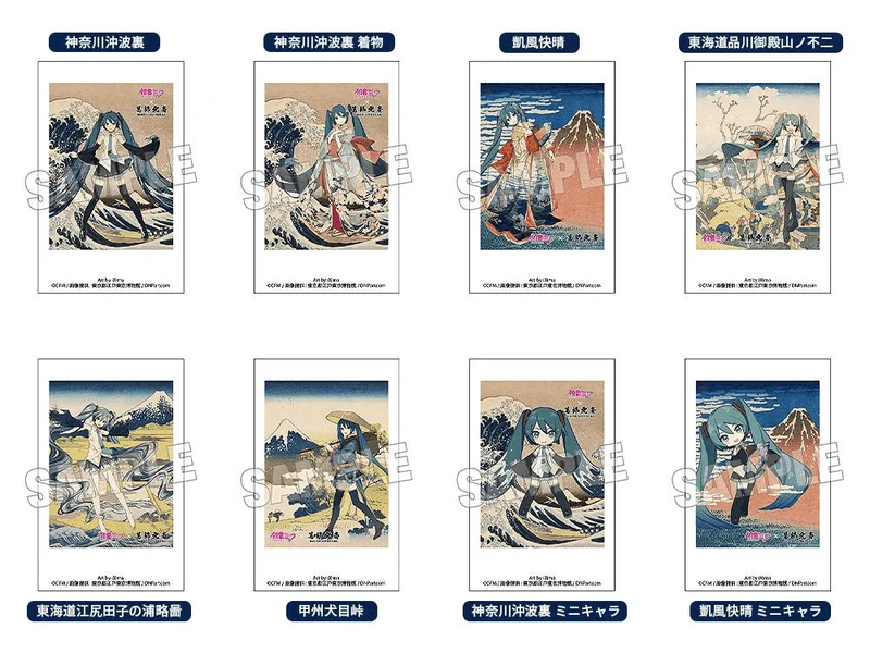 Hatsune Miku x Katsushika Hokusai iXima Instant Photo Card