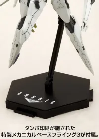 KOTOBUKIYA VIC VIPER - Video Games - photo 7