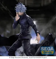 SEGA FIGURIZMα "Jujutsu Kaisen Shibuya Incident" "Satoru Gojo" Unlimited Void - Jujutsu Kaisen - photo 4