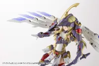 KOTOBUKIYA HEAVY WEAPON UNIT34 WING EDGE - M.S.G - photo 2
