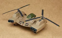 Max Factory COMBAT ARMORS MAX 08: 1/72nd Scale Eastland WE211 Mavellic - Fang of the Sun Dougram - photo 3