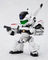 KOTOBUKIYA D-STYLE AV-98 INGRAM 2 - Mobile Police Patlabor - photo 3