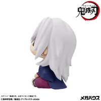 MegaHouse Lookup Demon Slayer：Kimetsu no Yaiba Tengen UzuiFormer Otobashira Ver.【with gift】 - Demon Slayer: Kimetsu no Yaiba - photo 9