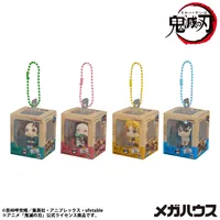MegaHouse Lookup Miniature Collection Demon Slayer：Kimetsu no Yaiba - Demon Slayer: Kimetsu no Yaiba - photo 1