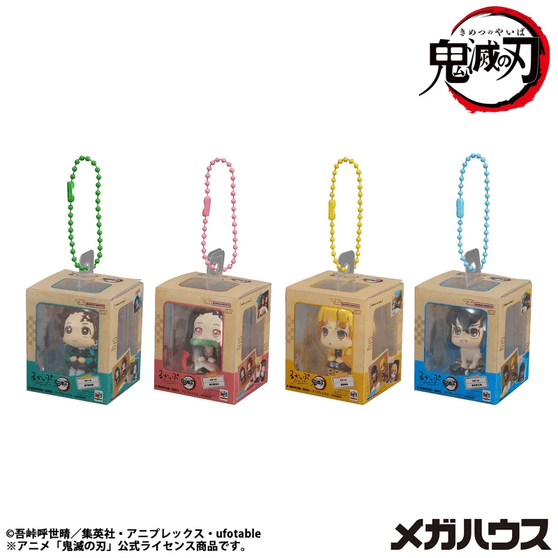 Lookup Miniature Collection Demon Slayer:Kimetsu no Yaiba