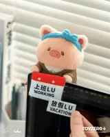 TOYZEROPLUS LuLu the Piggy Office Series - My Workplace Partners Monitor Plush Keychain Blindbox - LuLu The Piggy - photo 7