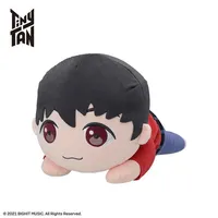 SEGA NESOBERI (Lay-Down) TinyTAN M Plush ~Permission to Dance~ SUGA & j-hope [Pack of: 1 SUGA, 1 j-hope] - TinyTAN - photo 2