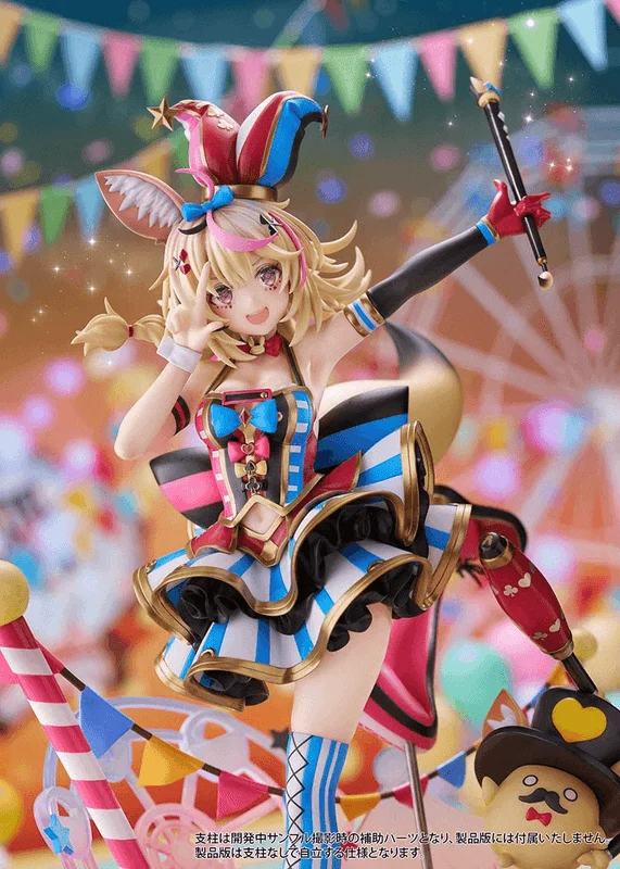 Omaru Polka 1/7 Scale Figure